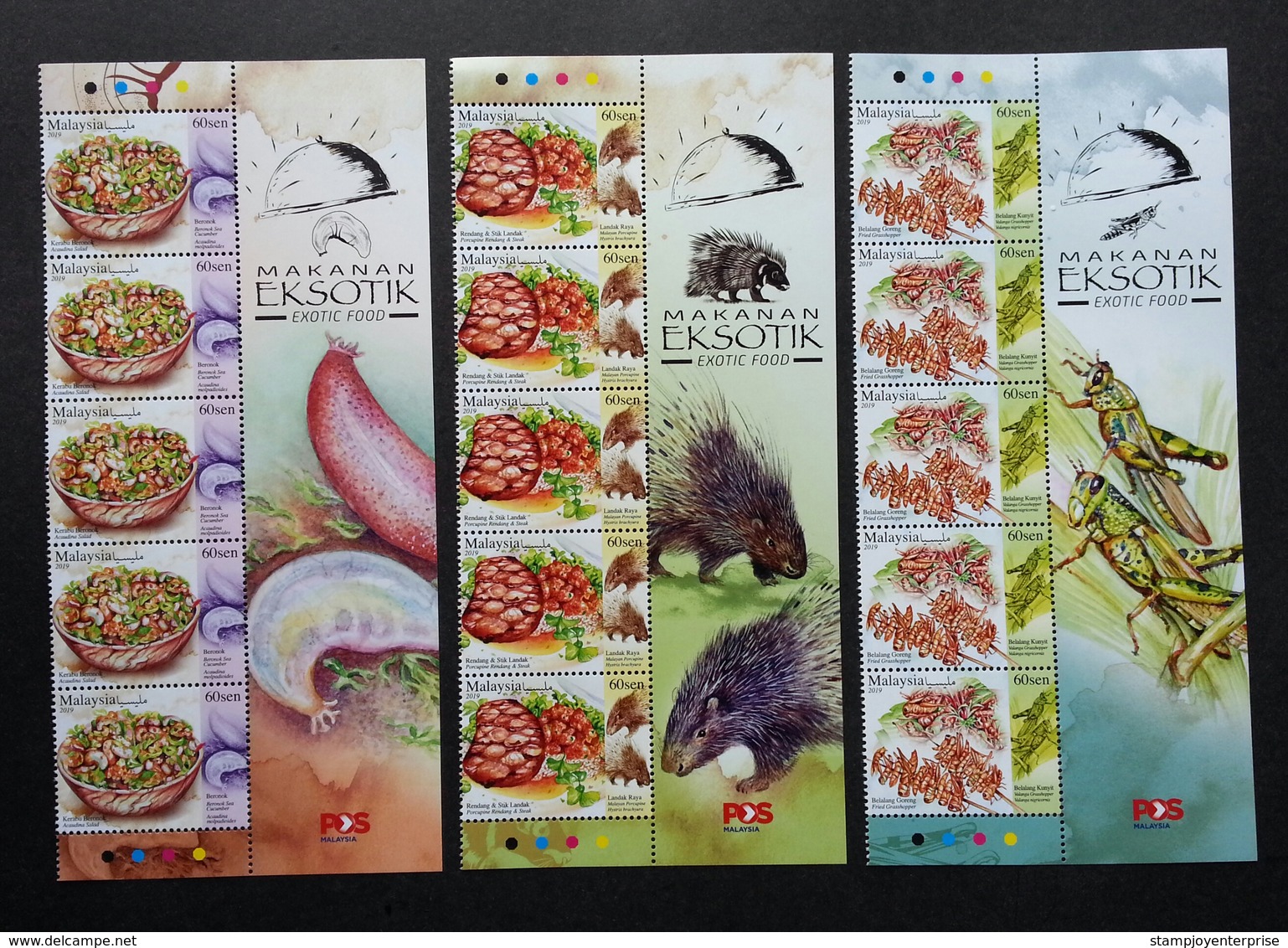 Malaysia Exotic Food 2019 Cuisine Porcupine Insect Grasshopper Gastronomy Salad Sea Cucumber (stamp Title) MNH - Malesia (1964-...)