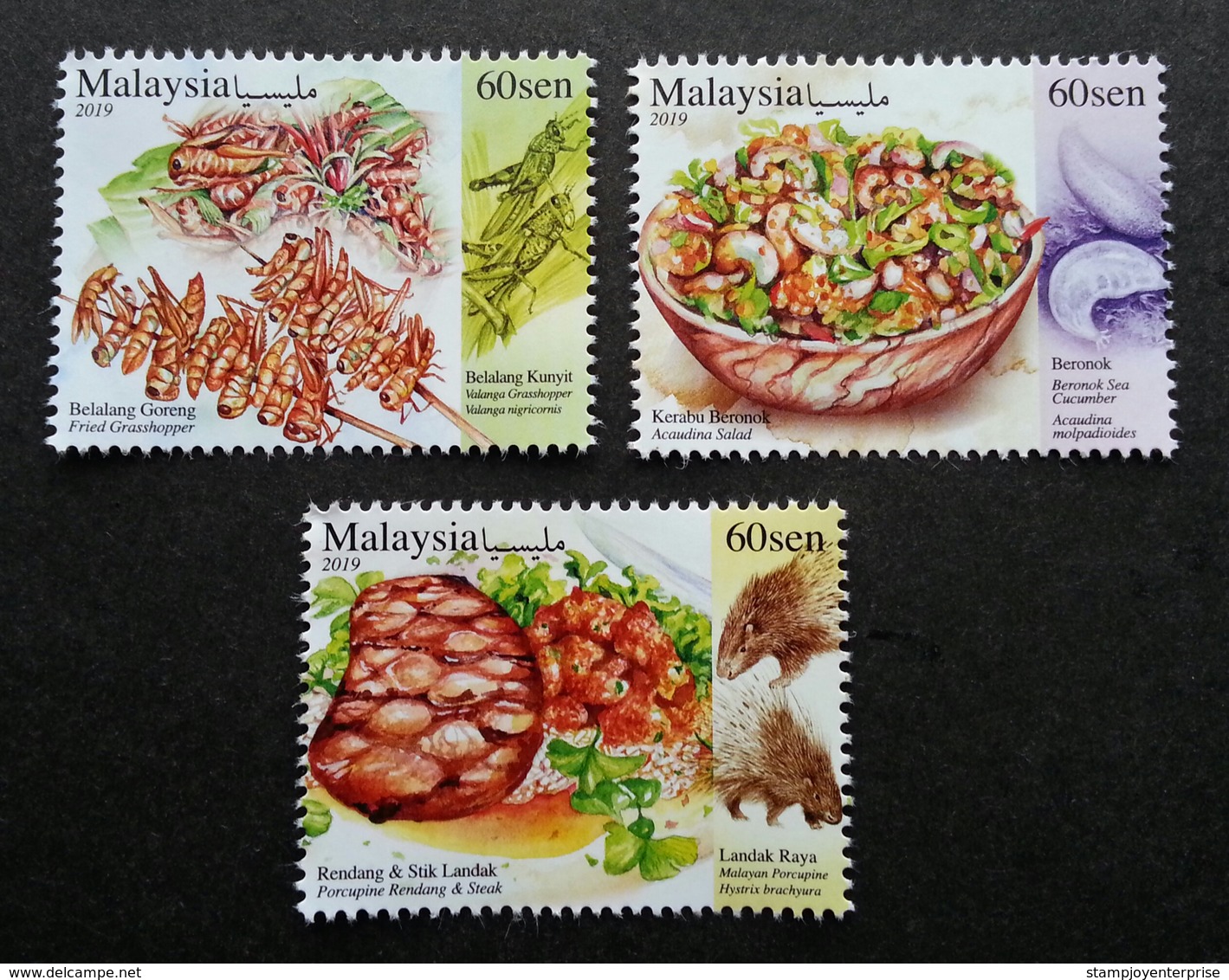 Malaysia Exotic Food 2019 Cuisine Porcupine Insect Grasshopper Gastronomy Salad Sea Cucumber (stamp Title) MNH - Malesia (1964-...)