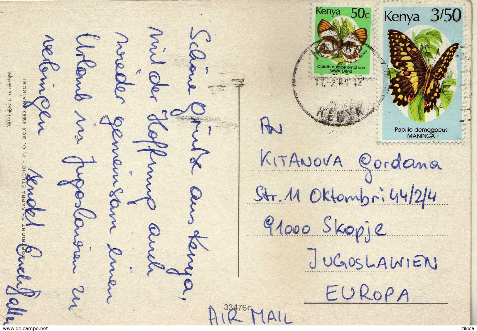 Jambo Kenya - Animals - Via Yugoslavia 1989.nice Stamps Motive - Butterflies / Papillons / Schmetterlinge / Farfalle - Kenya (1963-...)