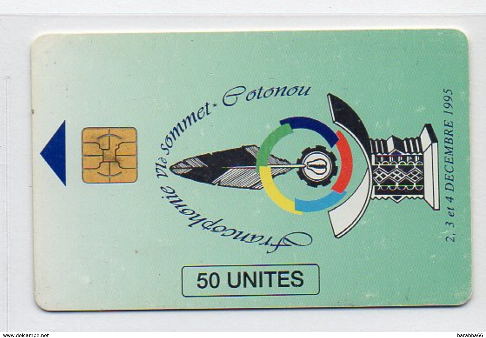 50 UNITES - Bénin