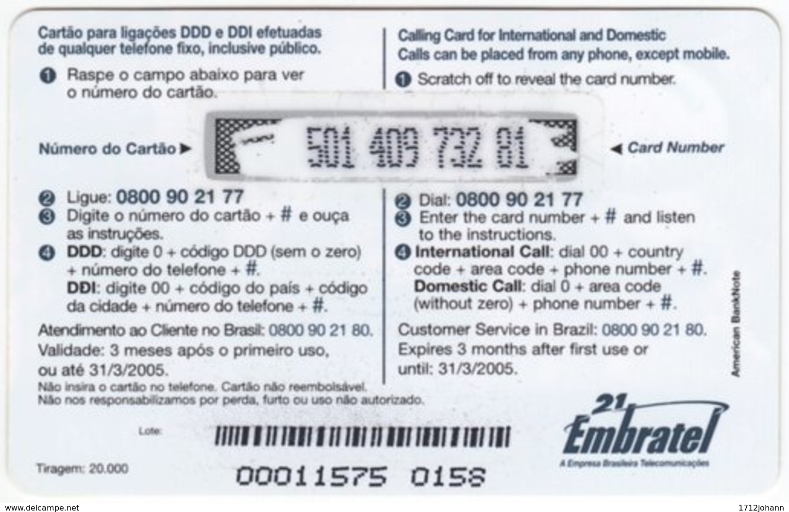 BRASIL G-664 Prepaid Embratel - Used - Brasilien