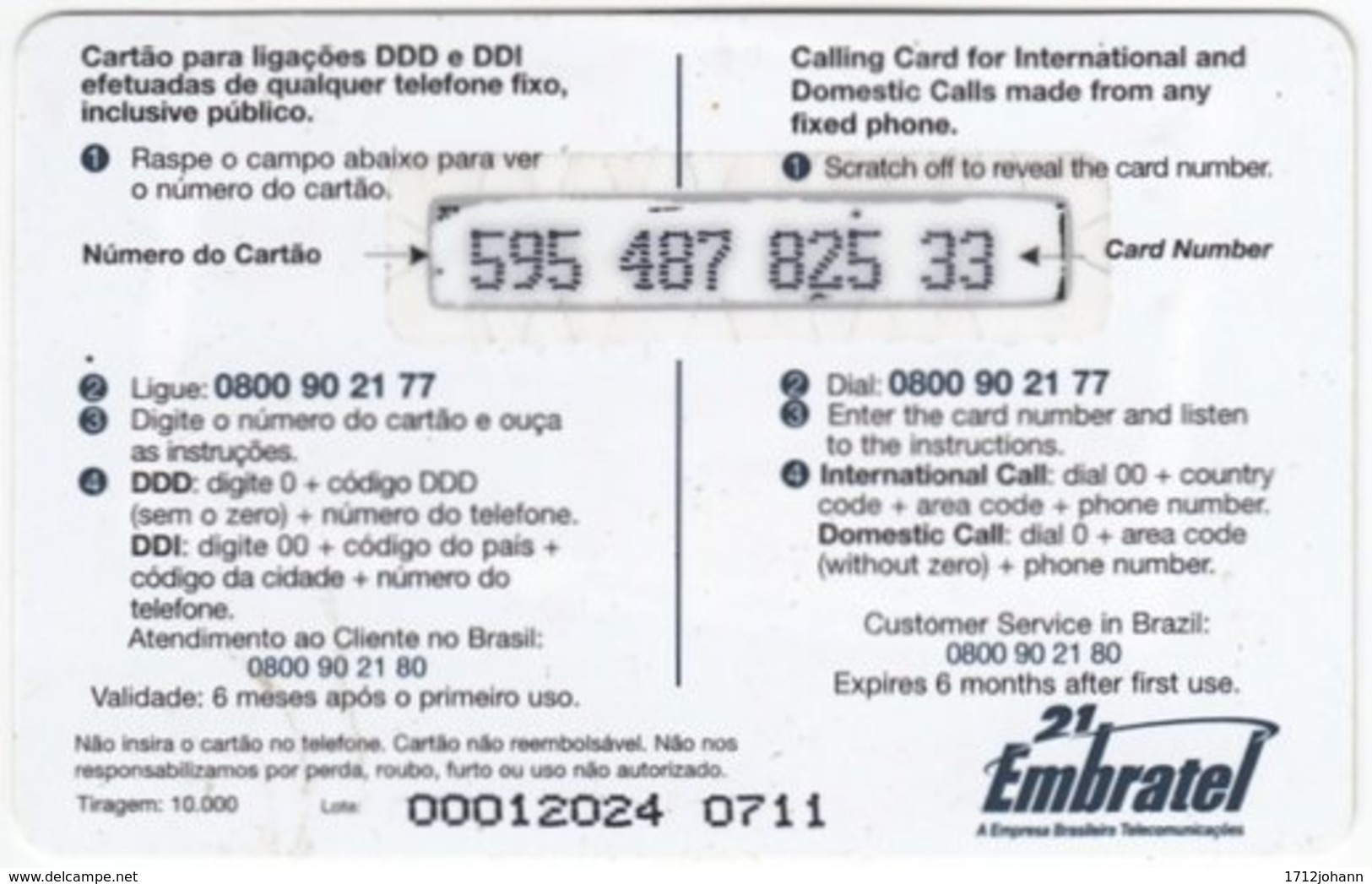 BRASIL G-668 Prepaid Embratel - Collection, Stamp - Used - Brasilien