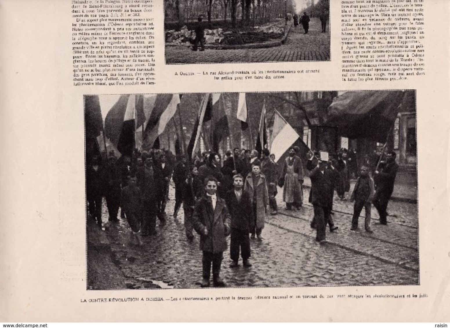 1905 Evènements De Russie Contre-révolution à Odessa (réactionnaires) Barricade Rue Niejinskaïa Rue Alexandrovskaïa TBE - Unclassified