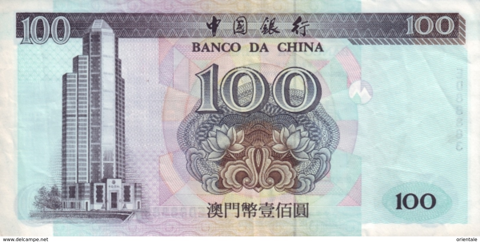 MACAU P.  98b 100 P 2002 UNC - Macau