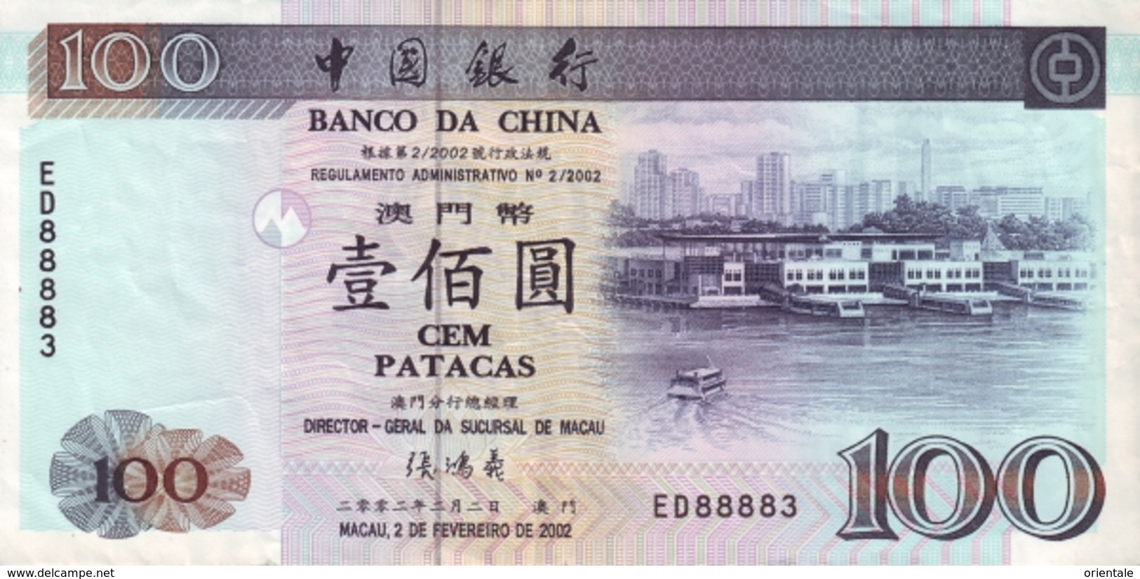 MACAU P.  98b 100 P 2002 UNC - Macau