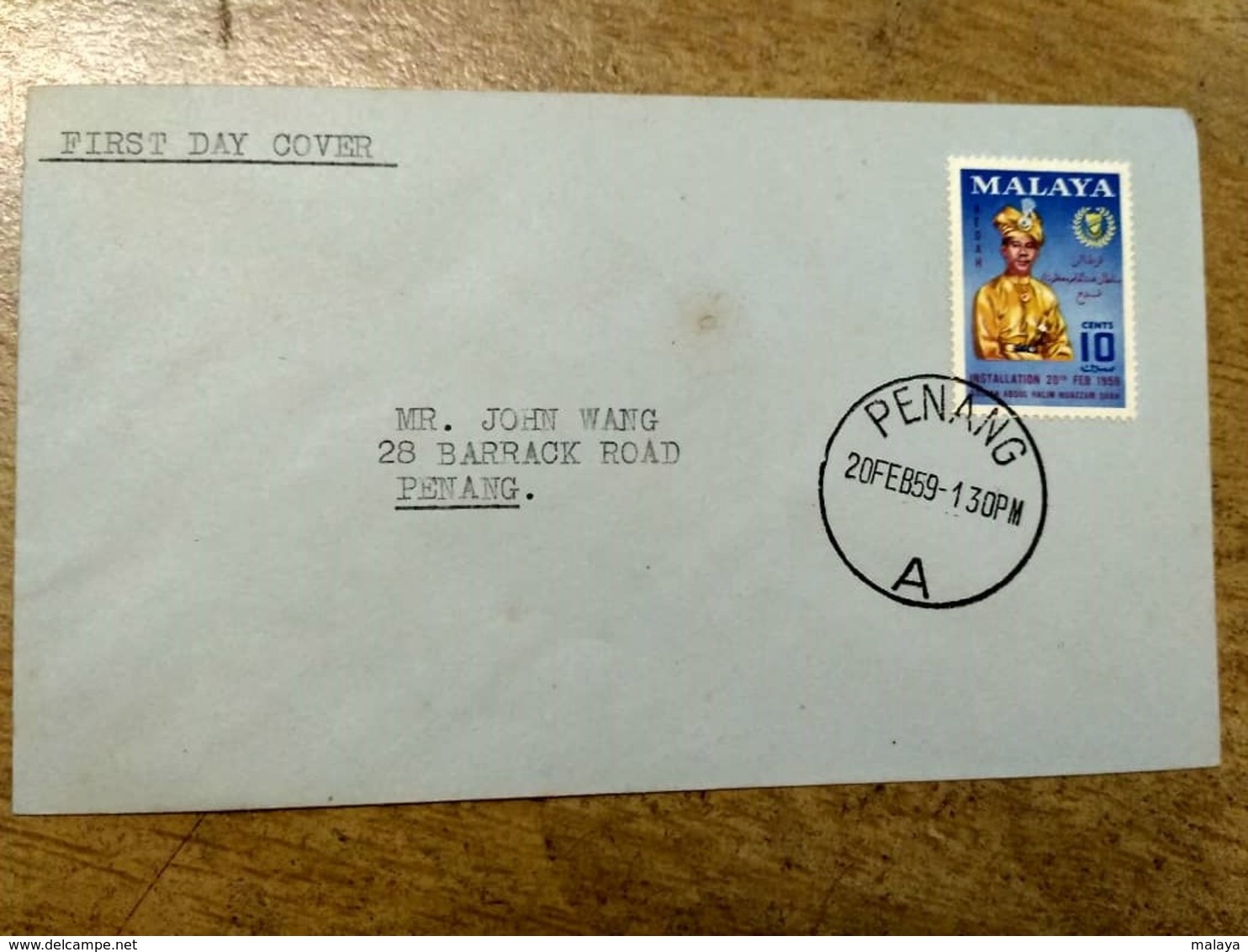 Malaysia Kedah Sultan FDC Old Cover 1959 Installation 10c - Malaysia (1964-...)
