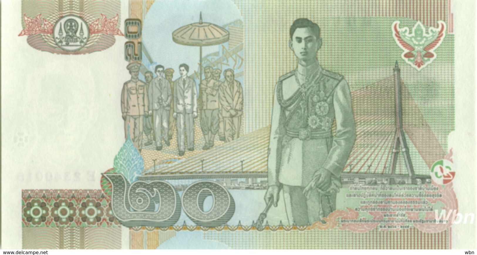 Thailand 20 Baht (P109) Sign 79 -UNC- - Thailand