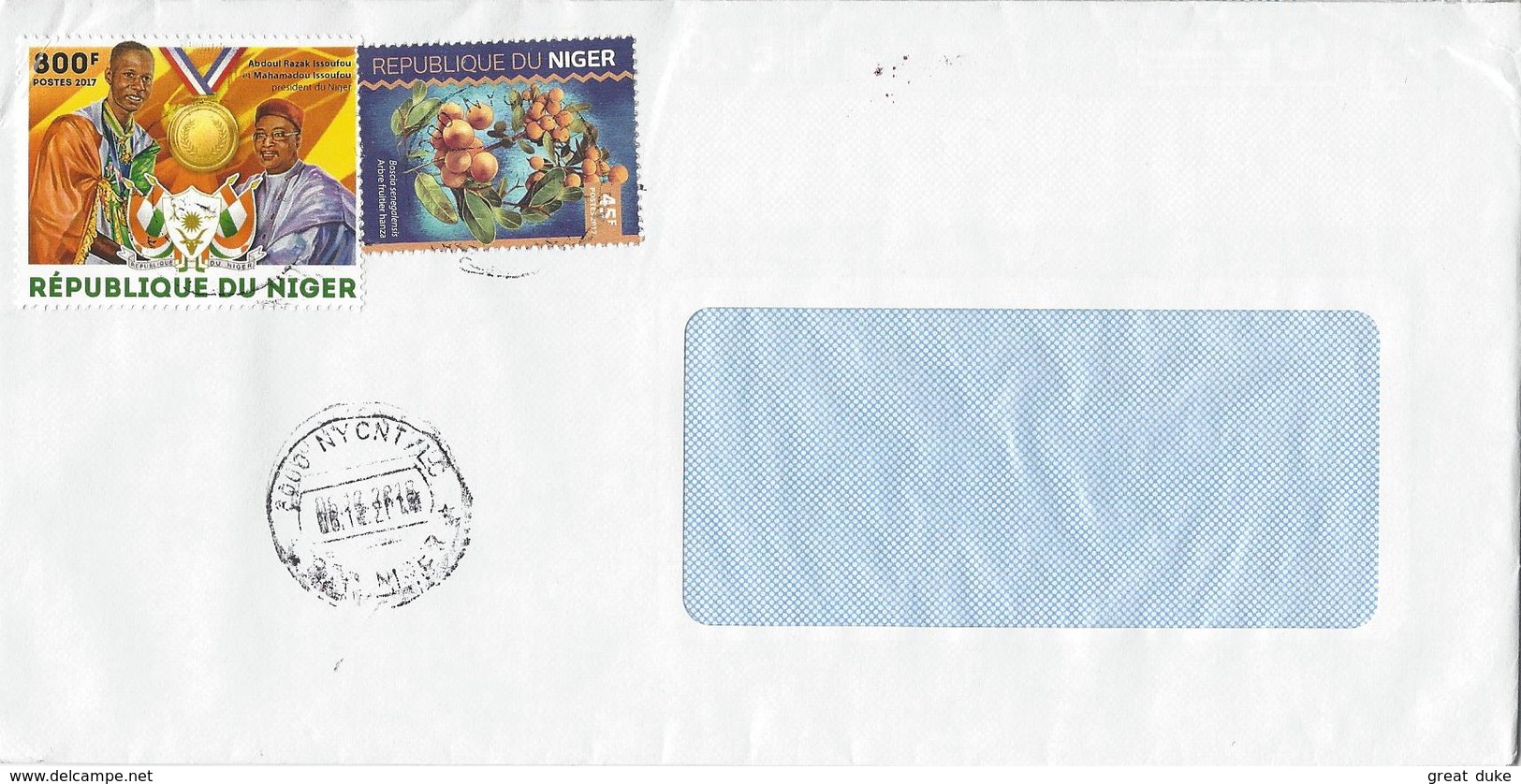 Cover / Lettre - Niamey To Luxembourg - Arbre Fruitier Hanza - Fruit - Président Issoufou - Niger (1960-...)