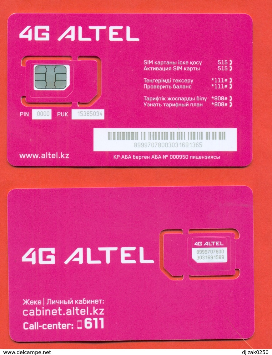 Kazakhstan. Plastic Card With A Sim-card.Phonecards Altel. New Card. - Kazakhstan