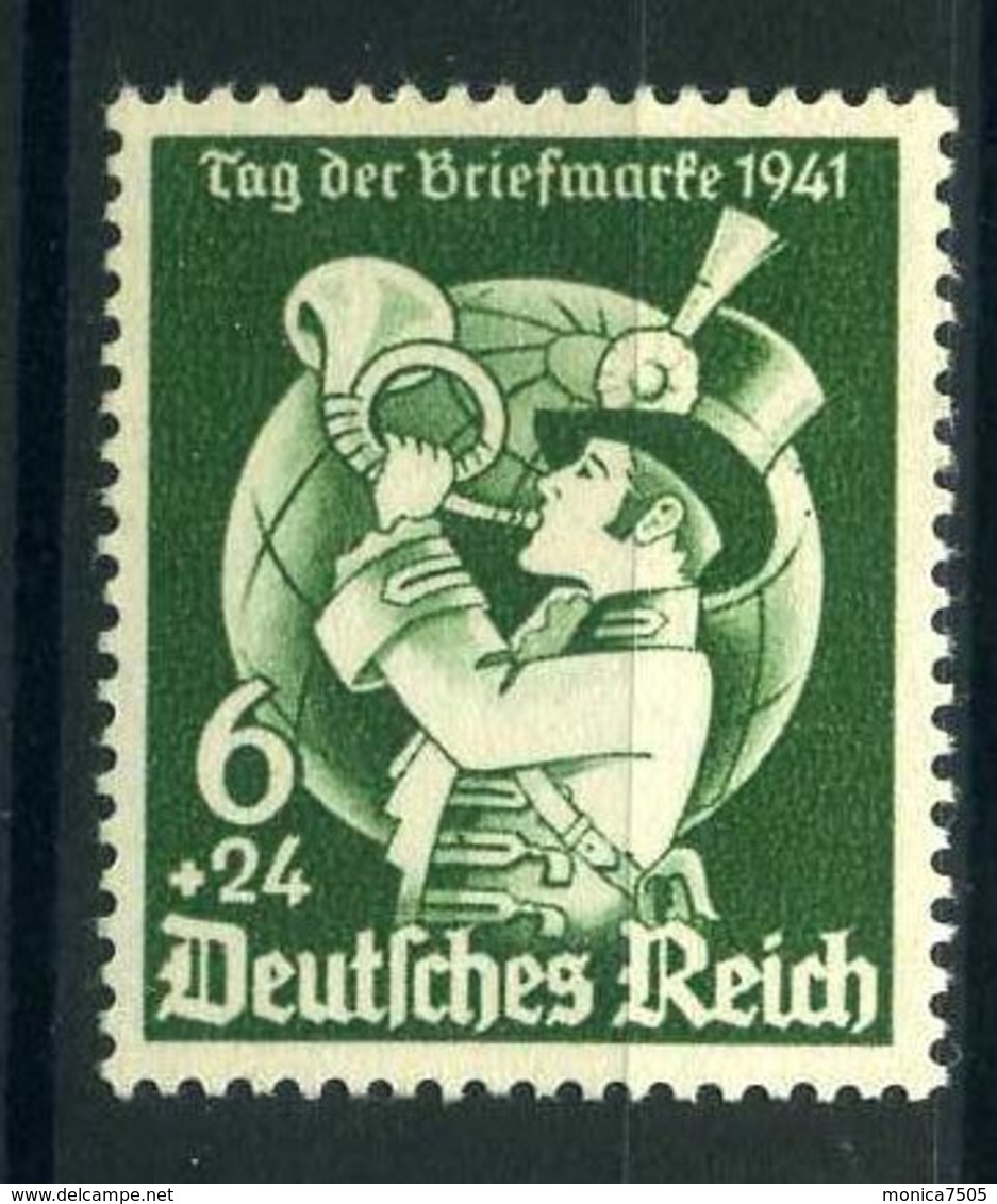 ALLEMAGNE ( POSTE ) Y&T  686  TIMBRE  NEUF  SANS  TRACE  DE  CHARNIERE . - Neufs