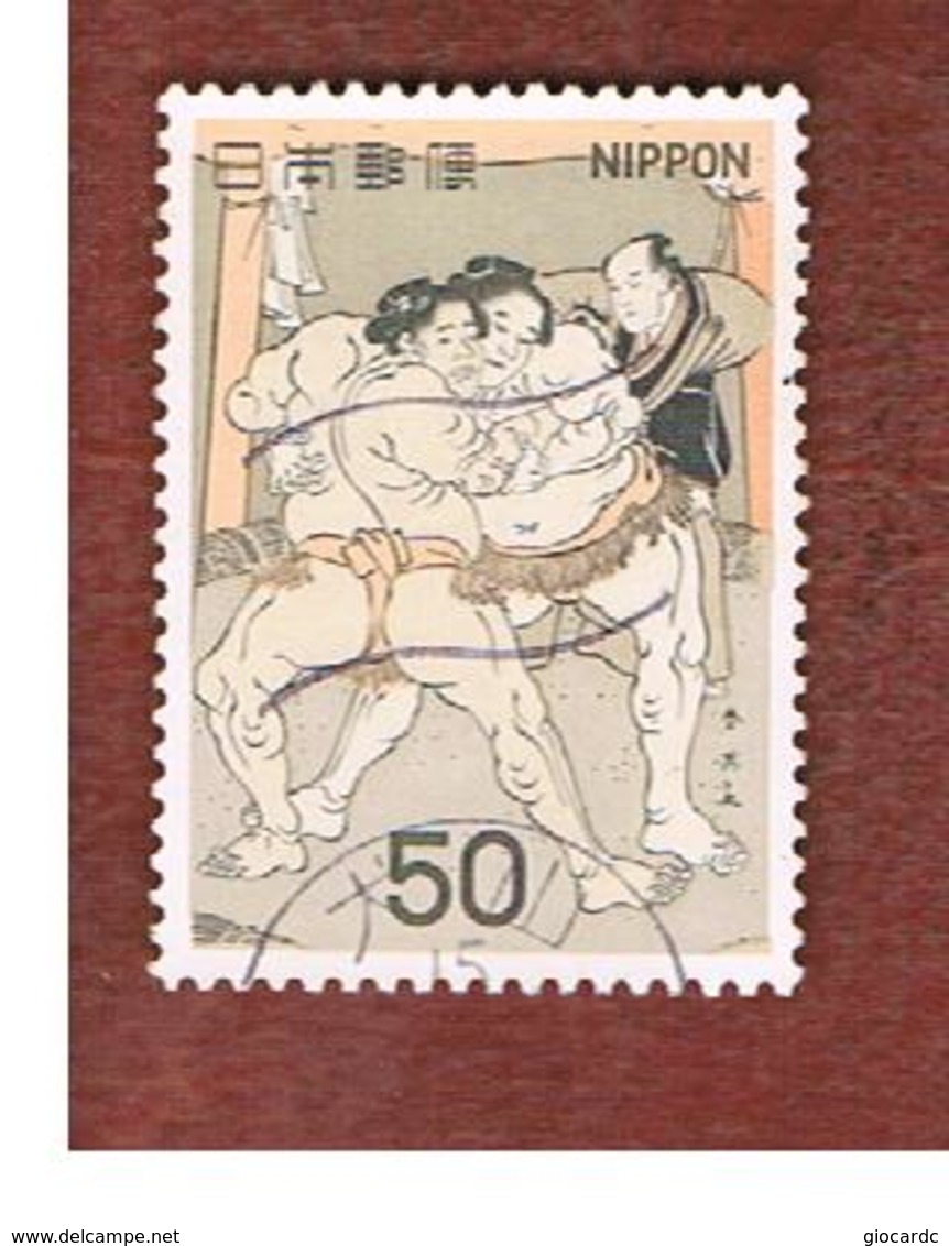 GIAPPONE  (JAPAN) - SG 1507   -   1978 SUMO PICTURES - USED° - Usati