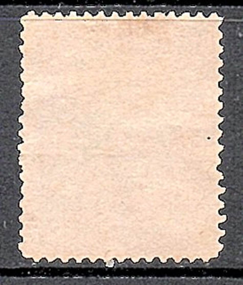 CLEAR CANCEL 全州 (jeonju 전주) Very Fine Used (266) - Korea (...-1945)