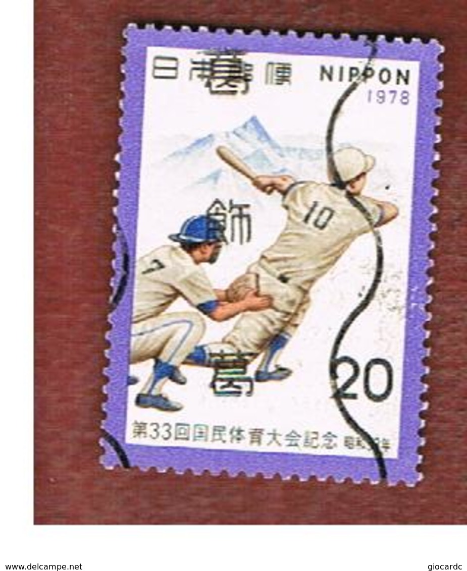 GIAPPONE  (JAPAN) - SG 1510   -   1978 NATIONAL ATHLETIC MEETING: SOFTBALL - USED° - Usati