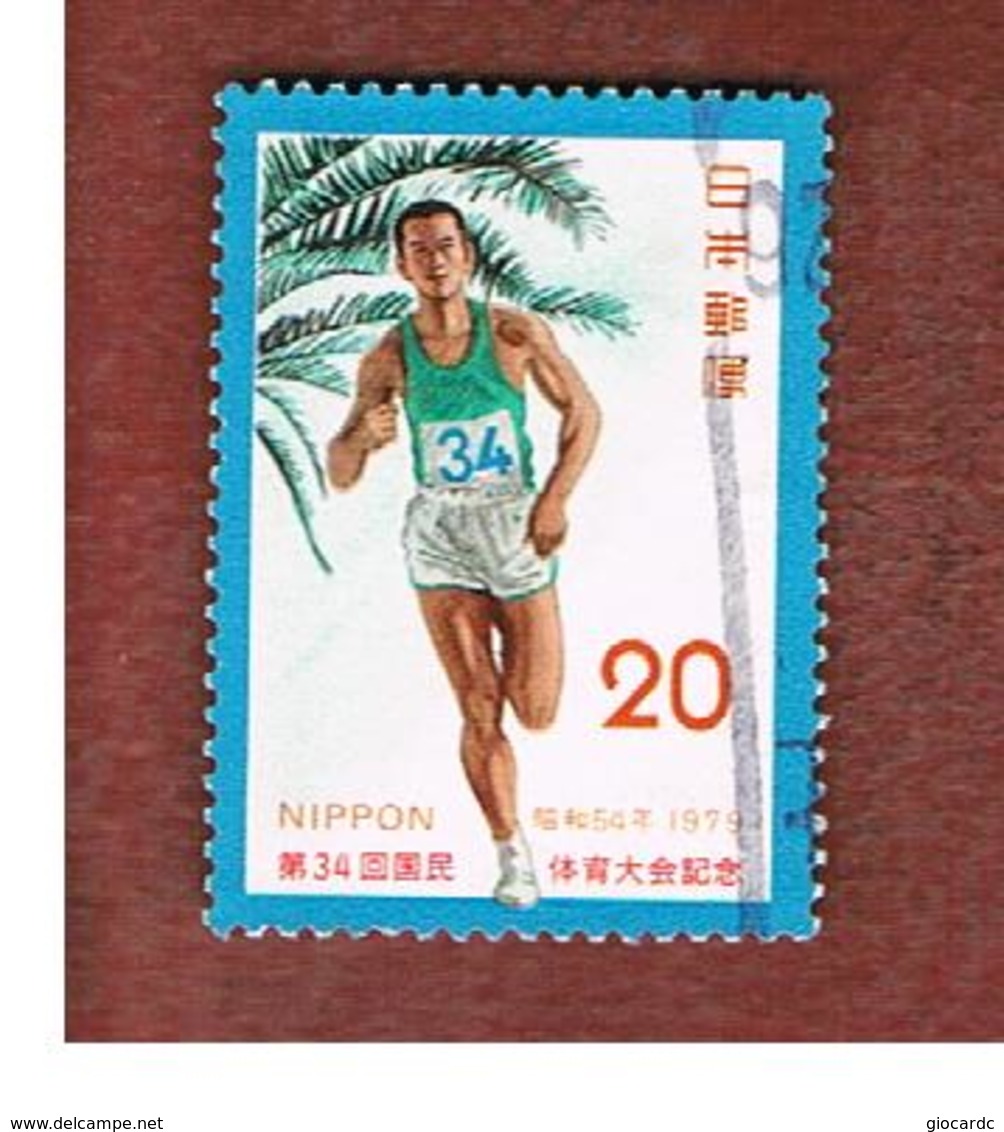 GIAPPONE  (JAPAN) - SG 1547   -   1979 NATIONAL ATHLETIC MEETING: LONG DISTANCE RUNNING - USED° - Usati