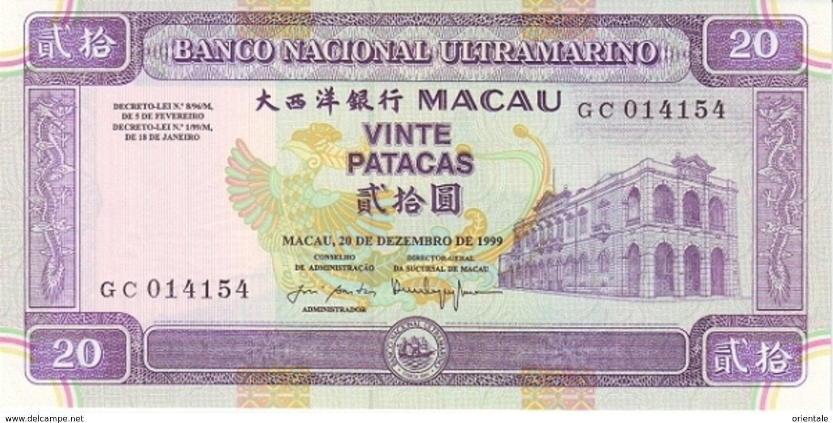 MACAU P.  71a 20 P 1999 UNC - Macao