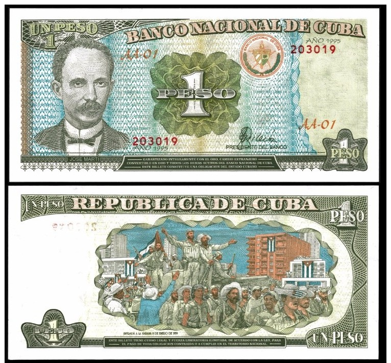 Banco Central 1 PESO 1995 J. Marti P 112 UNC - Cuba