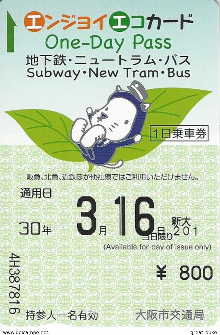 Osaka - One Day Card Used / 24h Carte Usée - Subway + Tram + Bus - 2018 - World