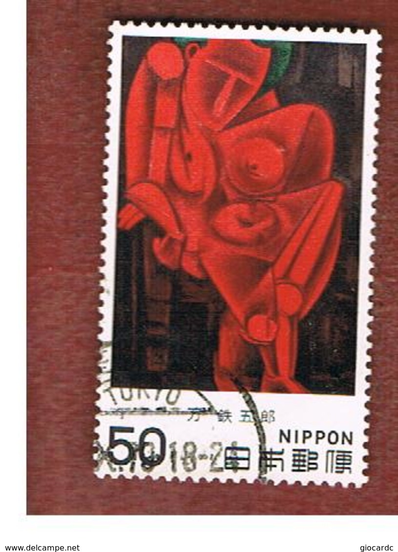 GIAPPONE  (JAPAN) - SG 1534   -   1979  MODERN ART: LEANING FIGURE      - USED° - Usati