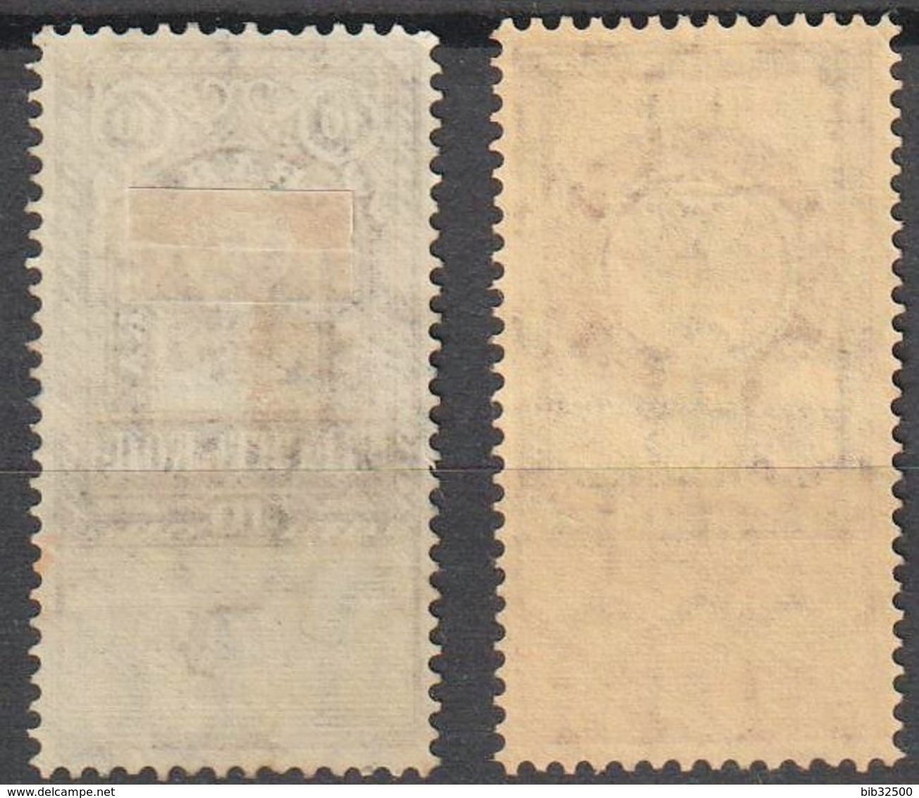 :-: Timbres Fiscaux Russes De L'Empire - 1882-1883 -  Troisième émission  - N° 7 Et 9 - Oblitérés - - Steuermarken