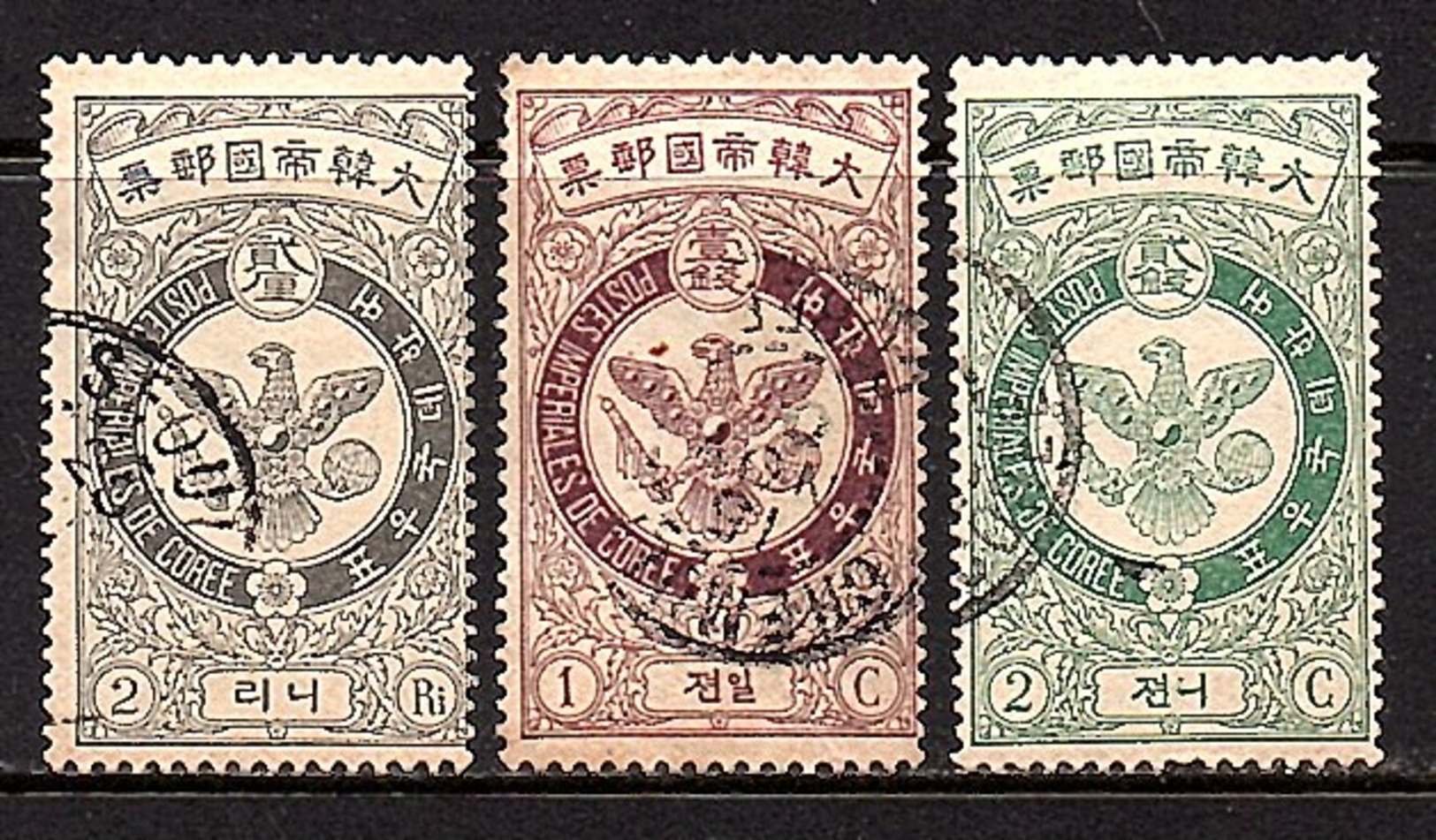 1903 KPC # 31-33 Used (276) - Korea (...-1945)