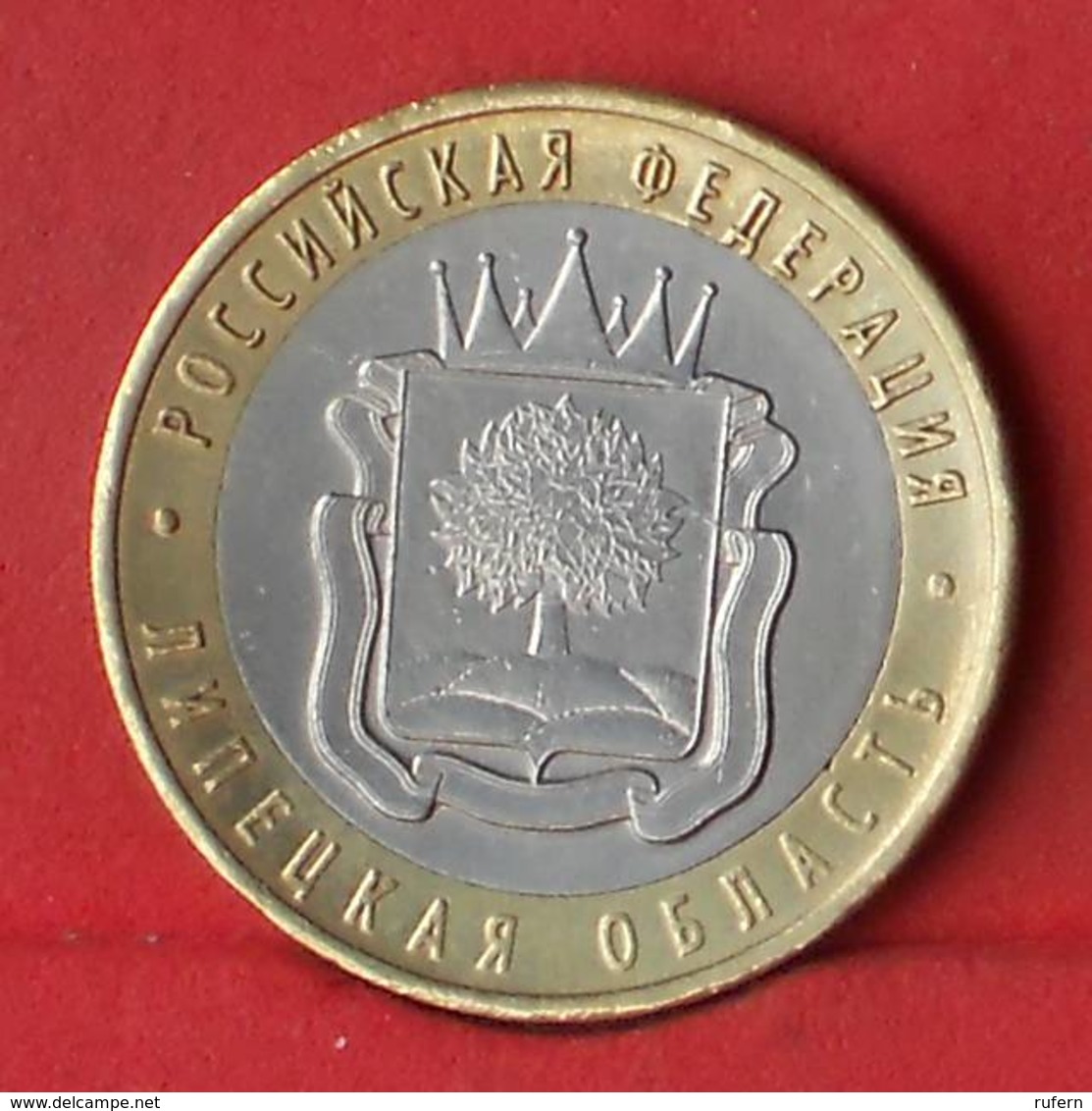 RUSSIA 10 ROUBLES 2007 -    KM# 993 - (Nº27805) - Russie
