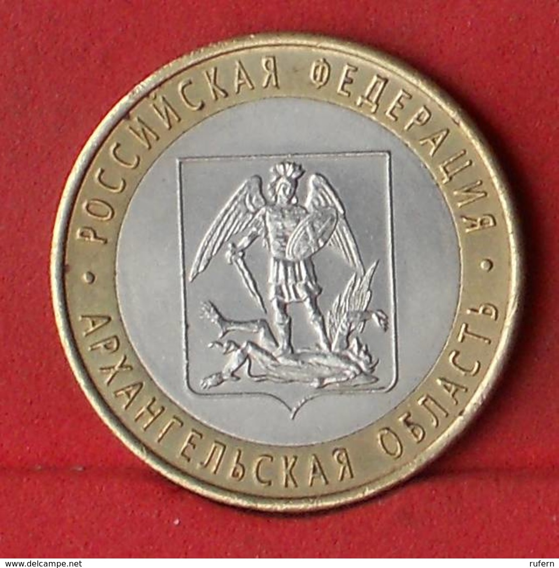 RUSSIA 10 ROUBLES 2007 -    KM# 973 - (Nº27806) - Russie