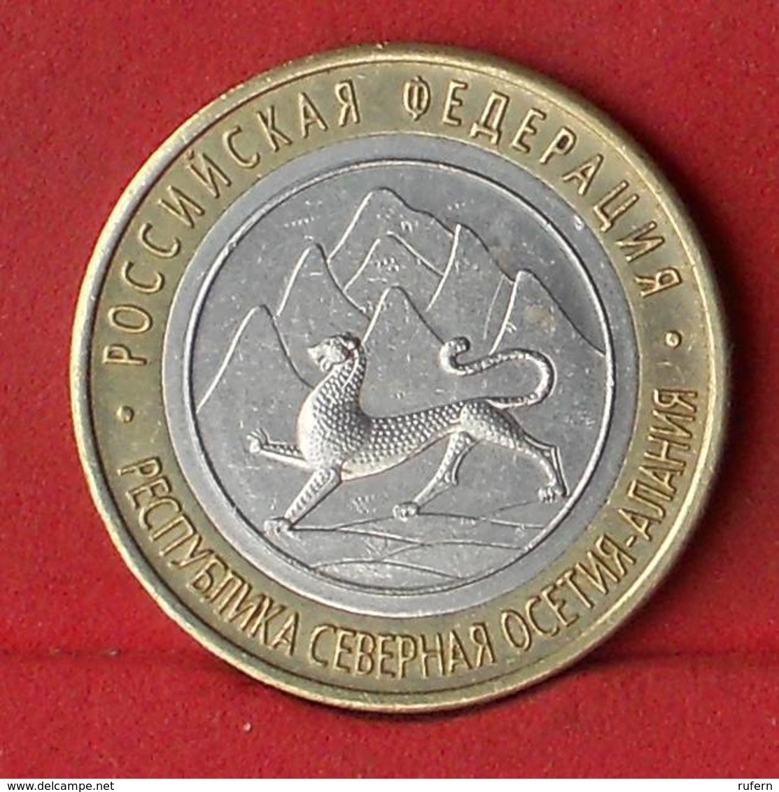 RUSSIA 10 ROUBLES 2013 -    KM# 1470 - (Nº27807) - Russie