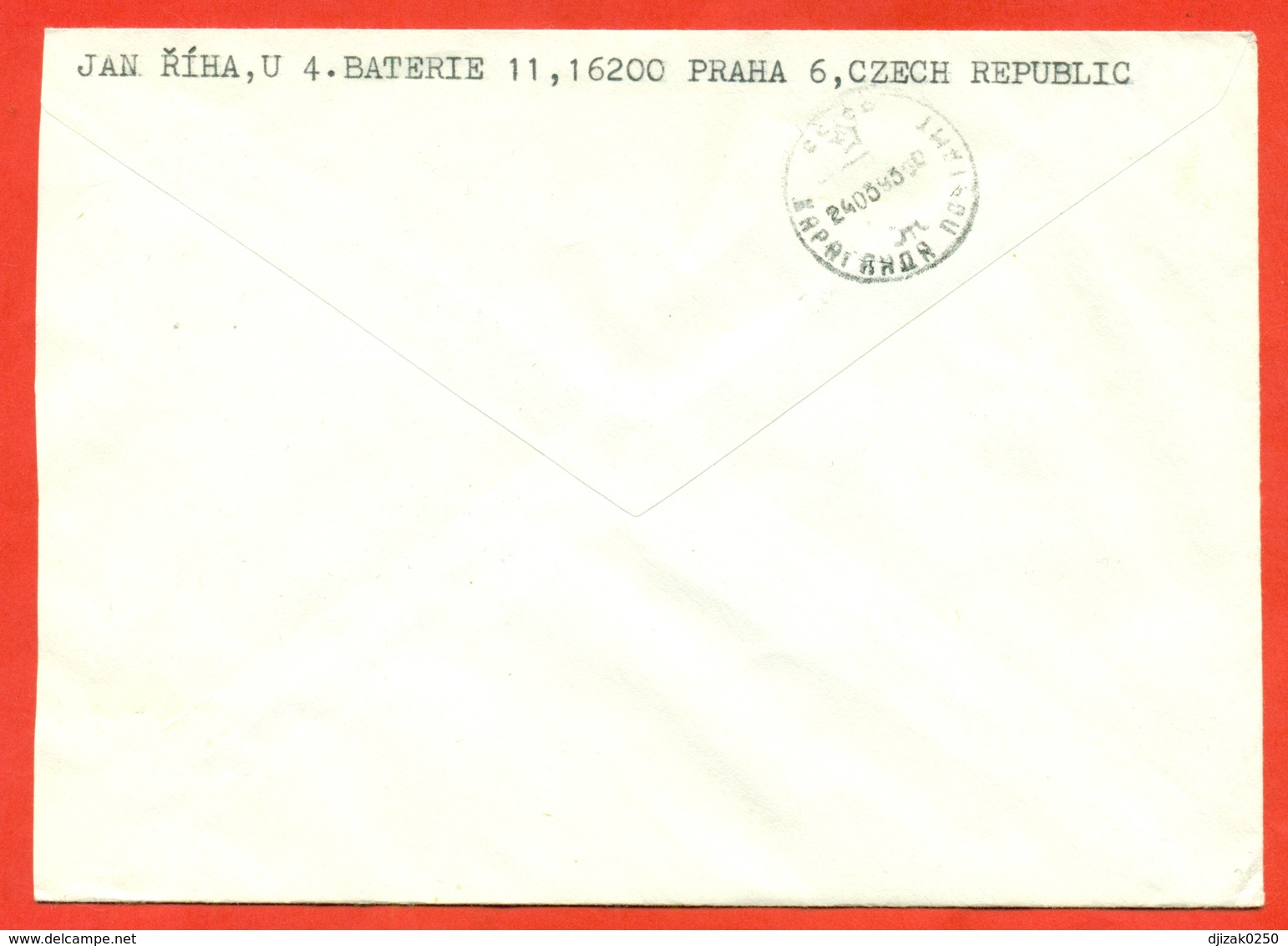 Czech Republik 1993. Coat Of Arms. The Envelope Is Really Past Mail. - Raubkatzen