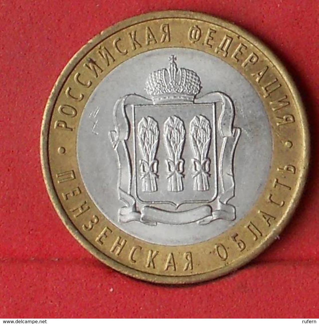 RUSSIA 10 ROUBLES 2014 -    KM# 1566 - (Nº27809) - Russie