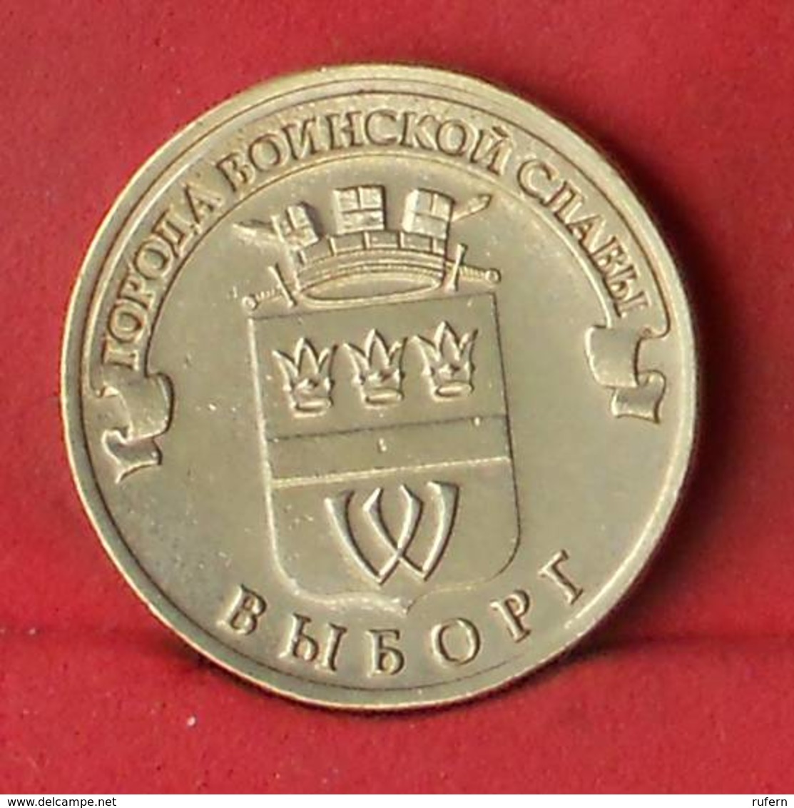 RUSSIA 10 ROUBLES 2014 -    KM# 1572 - (Nº27815) - Russie