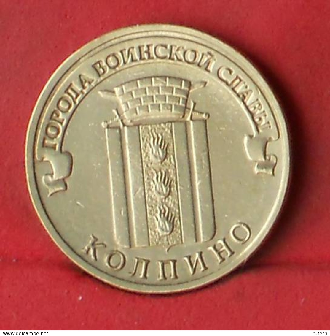 RUSSIA 10 ROUBLES 2014 -     (Nº27816) - Russie