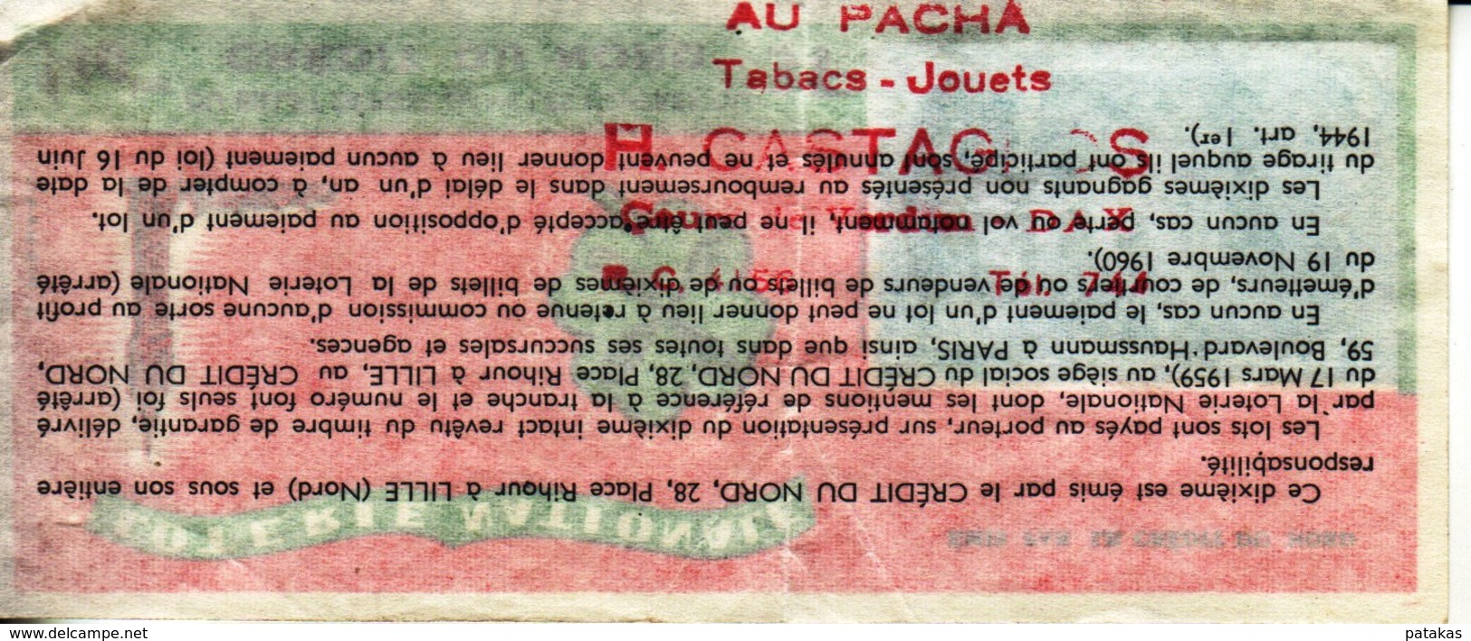 France - 375 - Le Trèfle à 4 Feuilles Porte Bonheur - 18 ème Tranche 1967 - Lottery Tickets