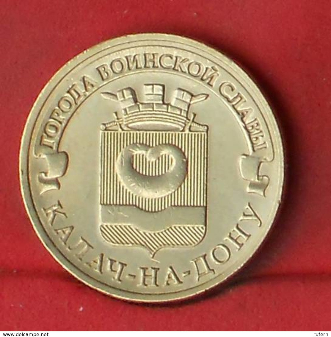 RUSSIA 10 ROUBLES 2015 -     (Nº27820) - Russland