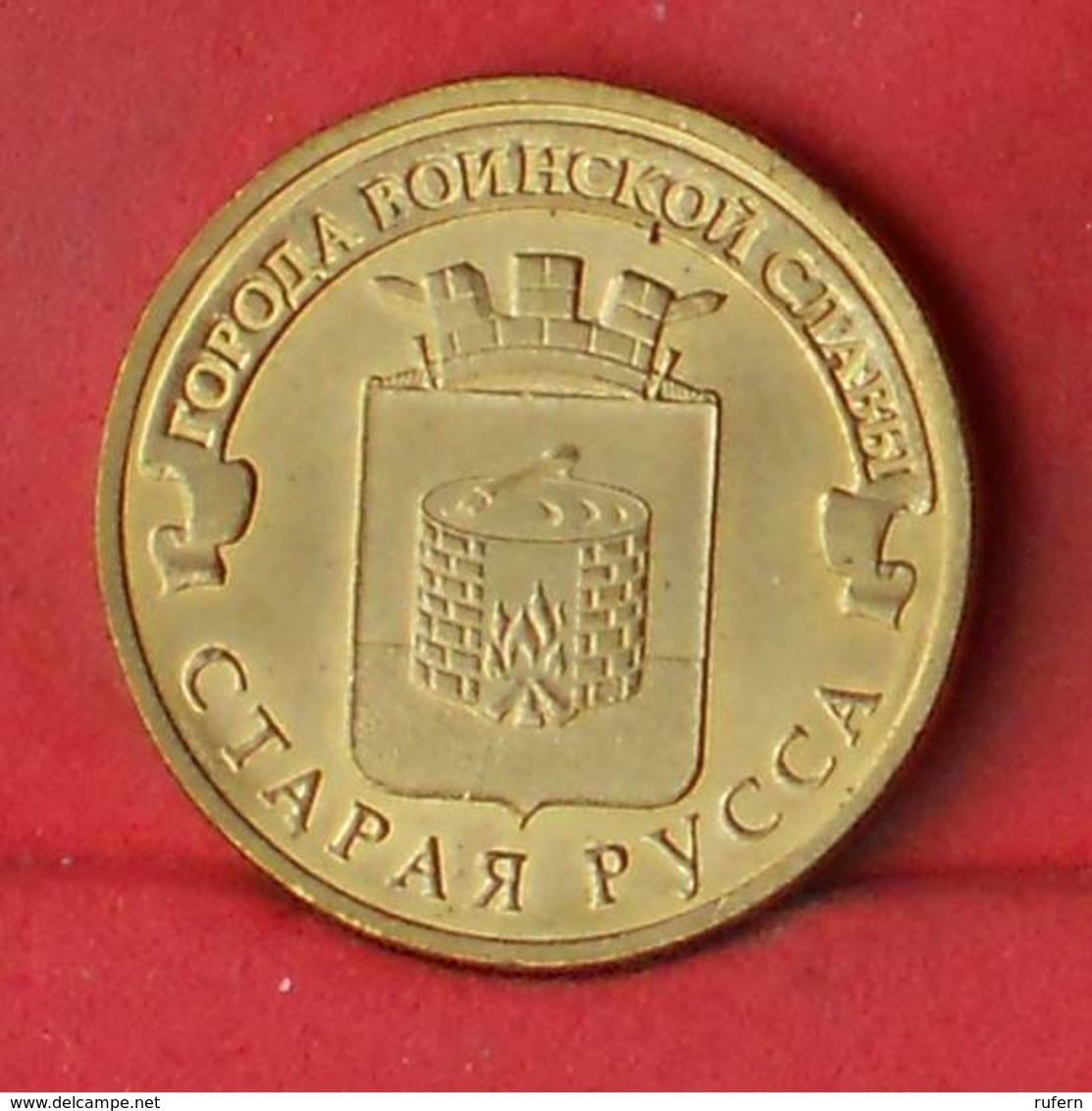 RUSSIA 10 ROUBLES 2016 -     (Nº27828) - Russie