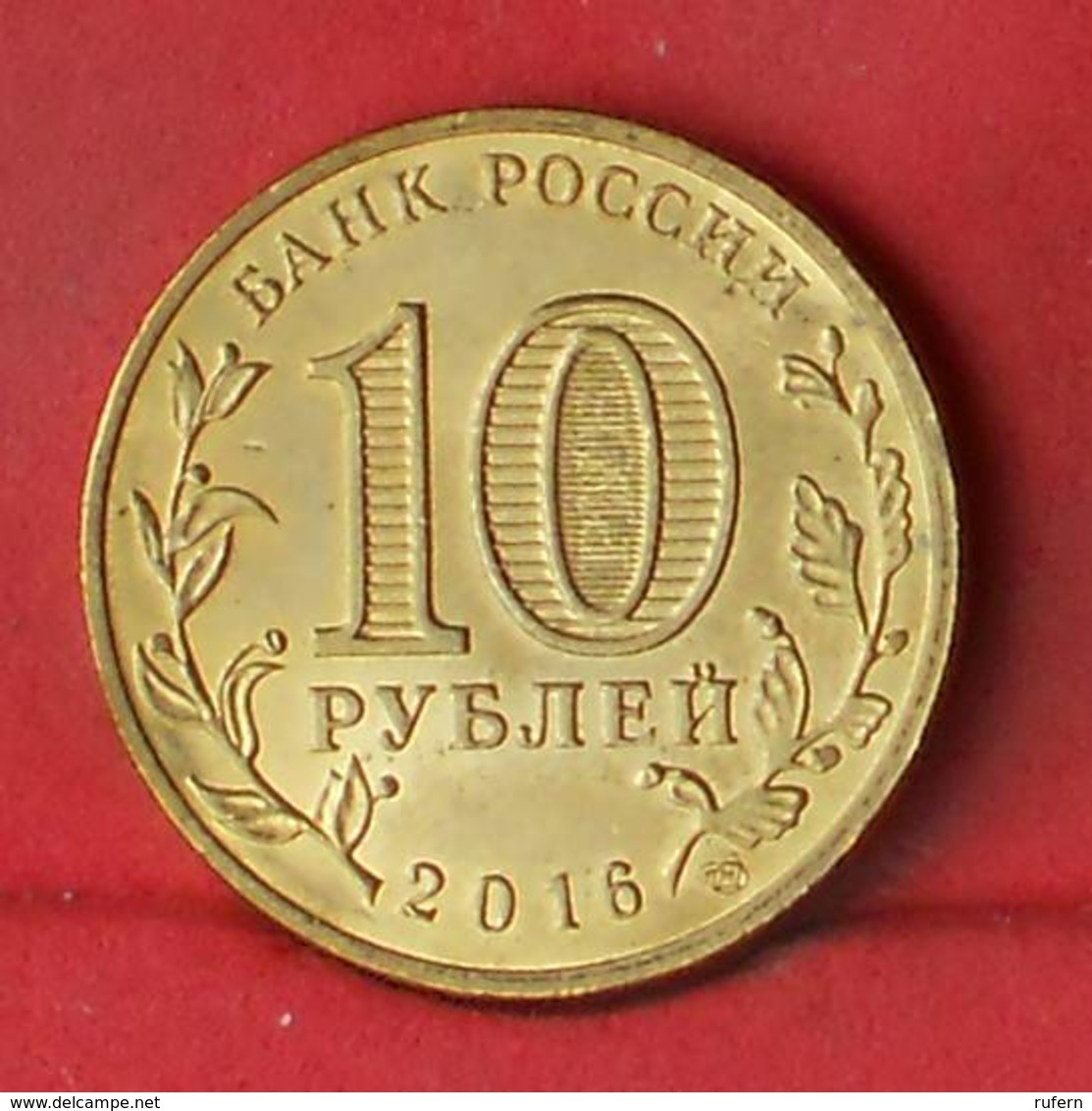 RUSSIA 10 ROUBLES 2016 -     (Nº27829) - Russia