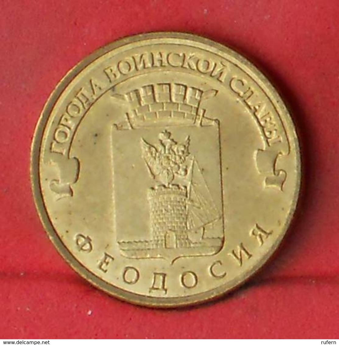 RUSSIA 10 ROUBLES 2016 -     (Nº27831) - Russie