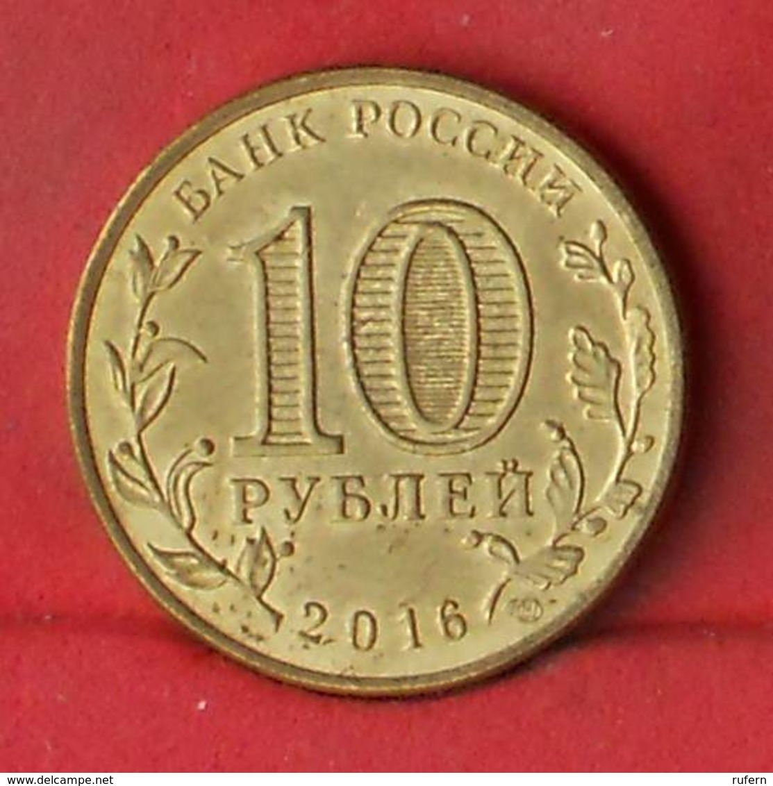 RUSSIA 10 ROUBLES 2016 -     (Nº27831) - Russie