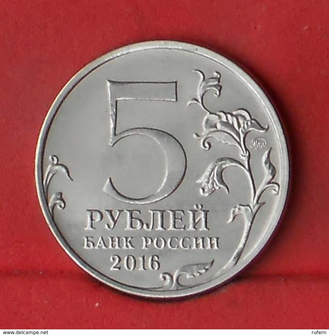 RUSSIA 5 ROUBLES 2016 -     (Nº27832) - Russia