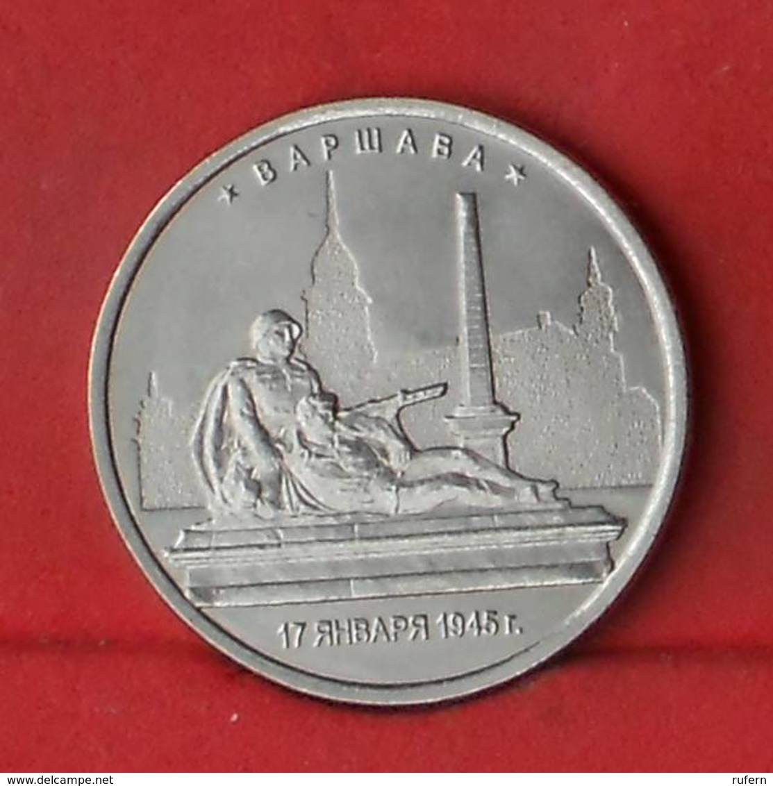 RUSSIA 5 ROUBLES 2016 -     (Nº27832) - Russie