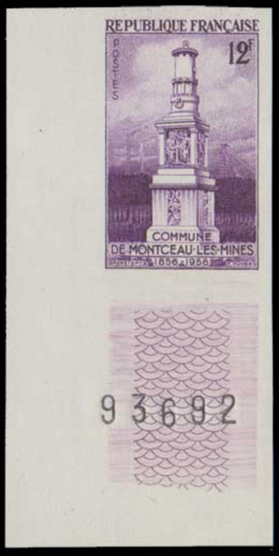 FRANCE Essais  1065 Essai En Violet, Cdf: Montceau Les Mines - Autres & Non Classés