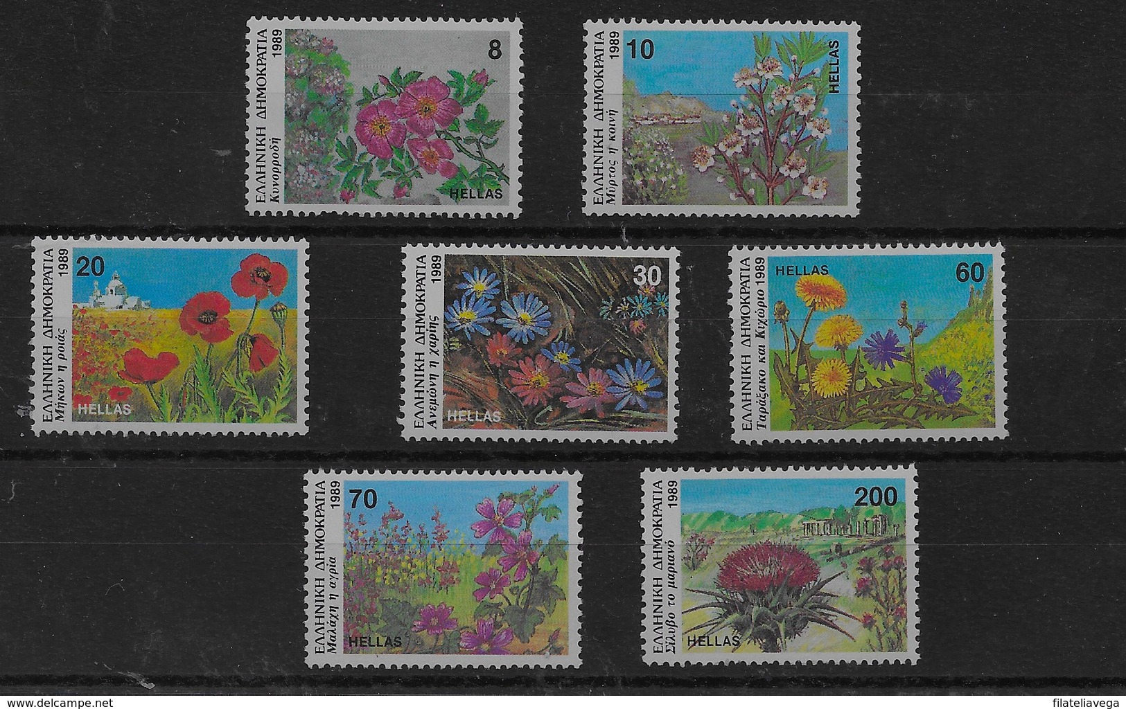 Serie De Grecia Nº Yvert 1715/21 ** FLORES (FLOWERS) - Nuevos