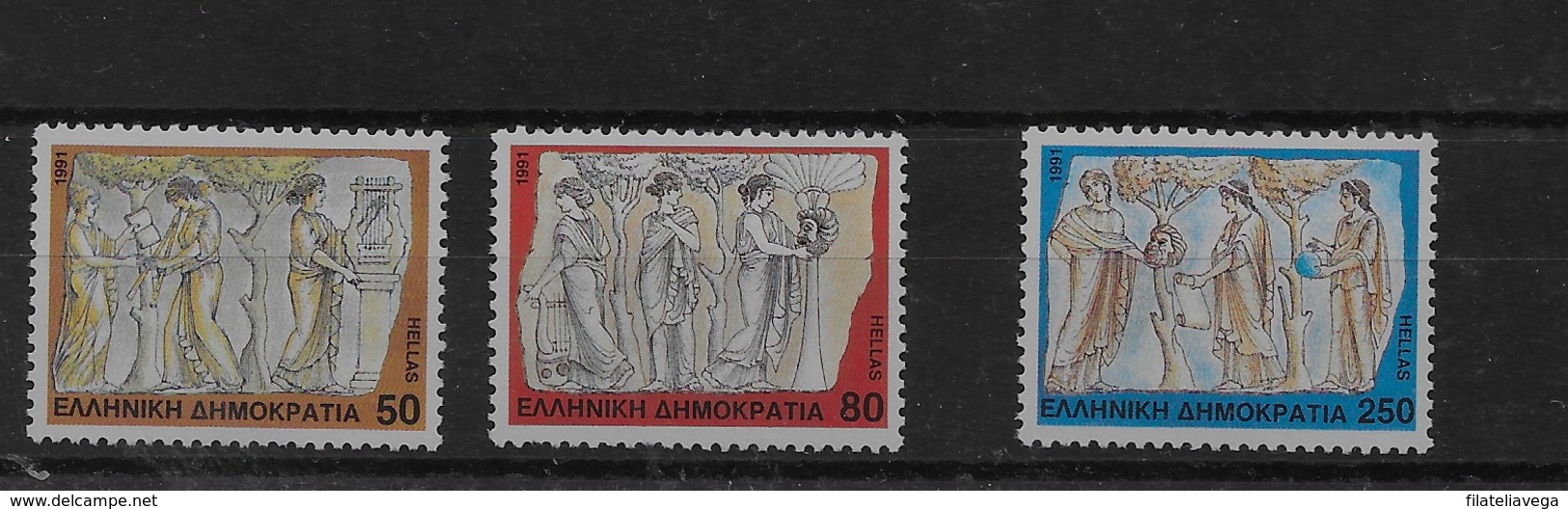 Serie De Grecia Nº Yvert 1760/62 ** - Unused Stamps