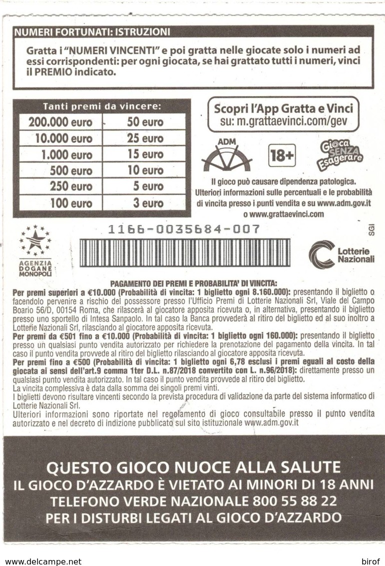 GRATTA E VINCI   - NUMERI FORTUNATI Codice DD NUMERO 16  DA € 3.00 - USATO (SERIE STELLA NUOCE ALLA SALUTE) - Billets De Loterie