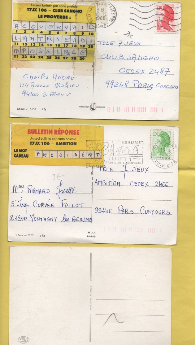 2389 * Lot De 3 Cartes * NOEL * Père Noel * Voyagées En 1988 * Biche, Sac, Cadeaux, Paysages (recto-verso) - Other & Unclassified