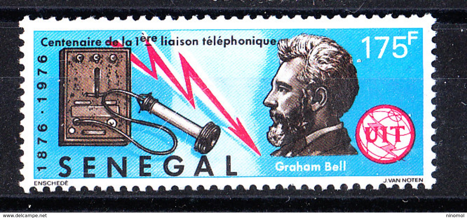 Senegal  -  1976. Bell E Storico Telefono. Historical Telephone. MNH - Telekom