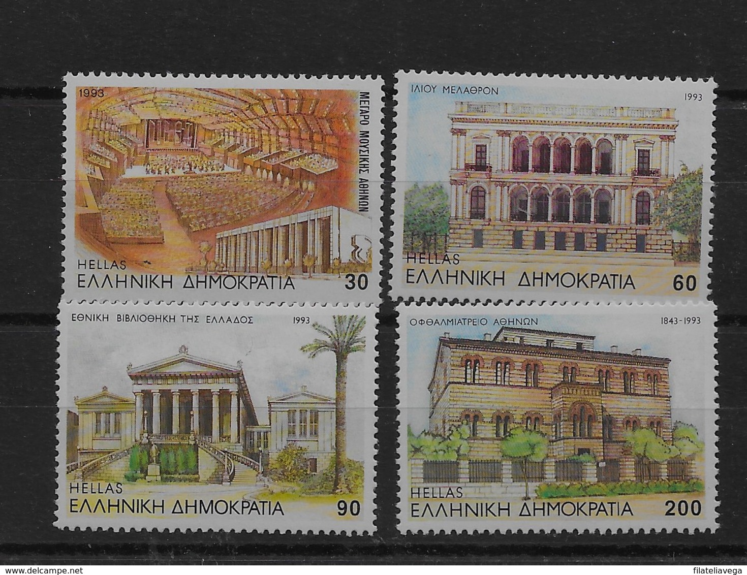 Serie De Grecia Nº Yvert 1828/31 ** - Neufs