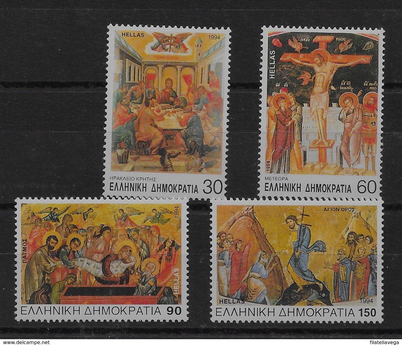 Serie De Grecia Nº Yvert 1833/36 ** - Nuevos