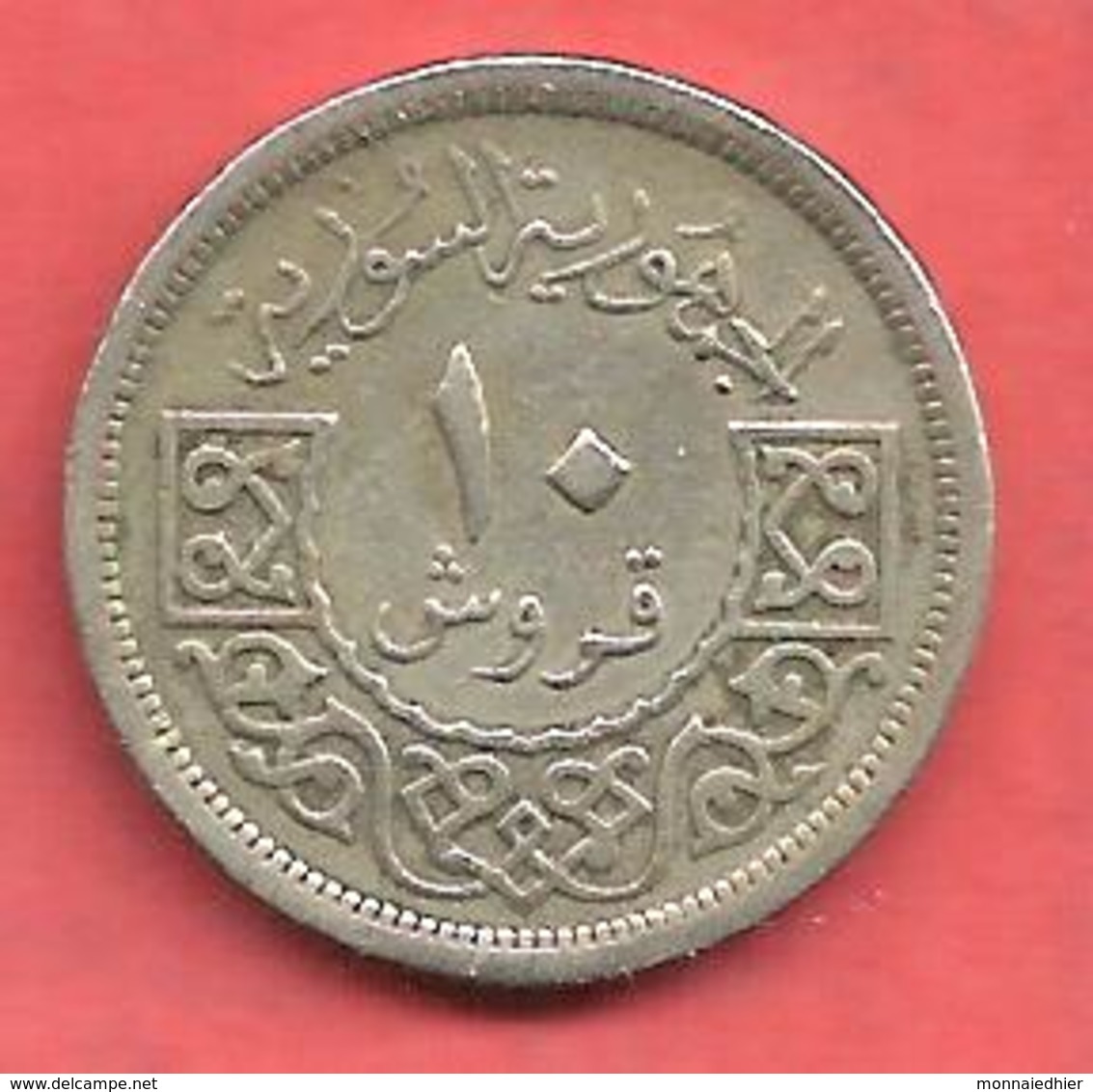 10 Piastres , SYRIE , Cupro-Nickel , AH 1367 , 1948 , N° KM # 83 - Syrie