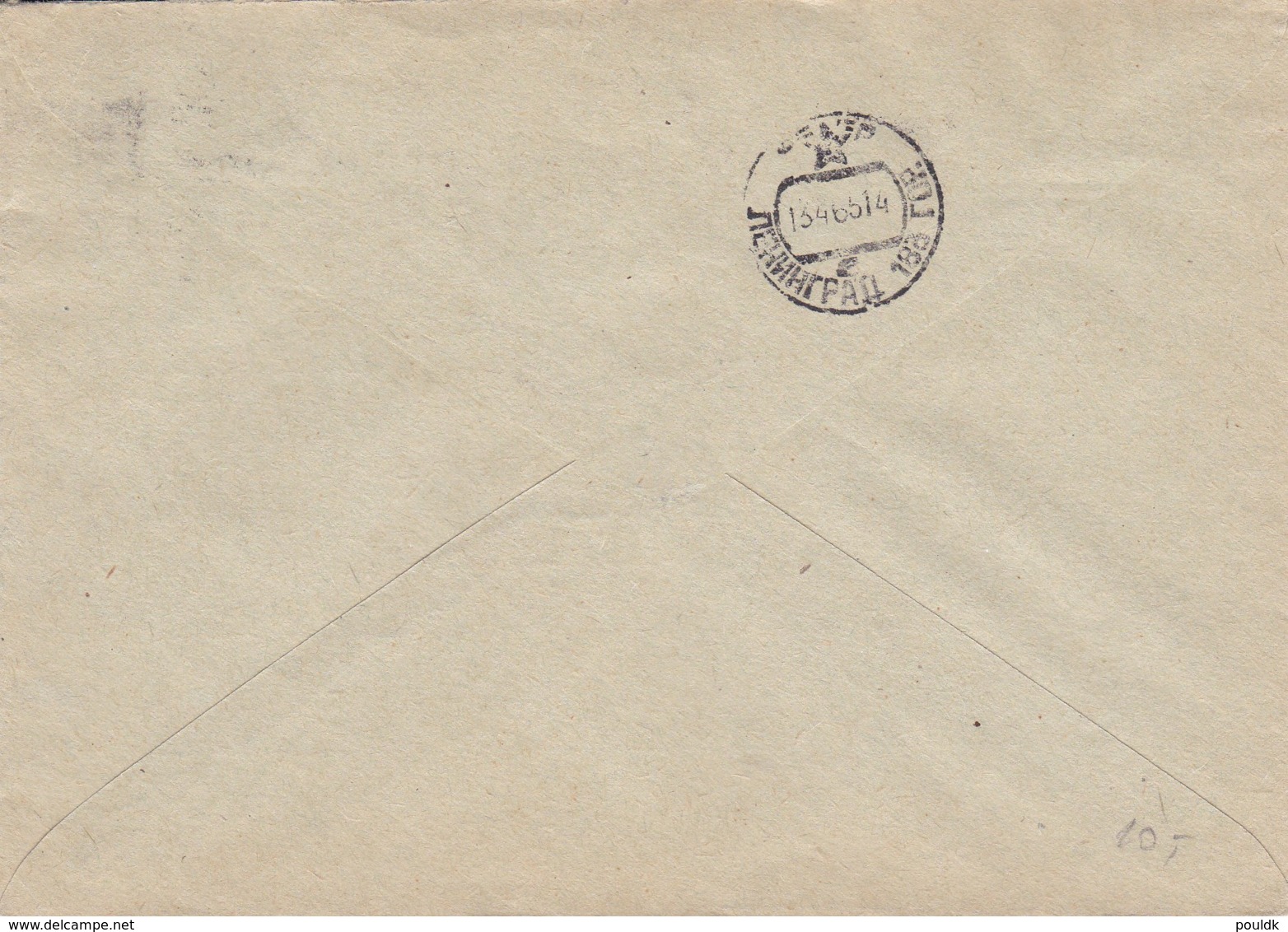 Lighthouse Leningrad: Cover With Cachet Kolonna Used Leningrad 1965 (G47-50) - Phares