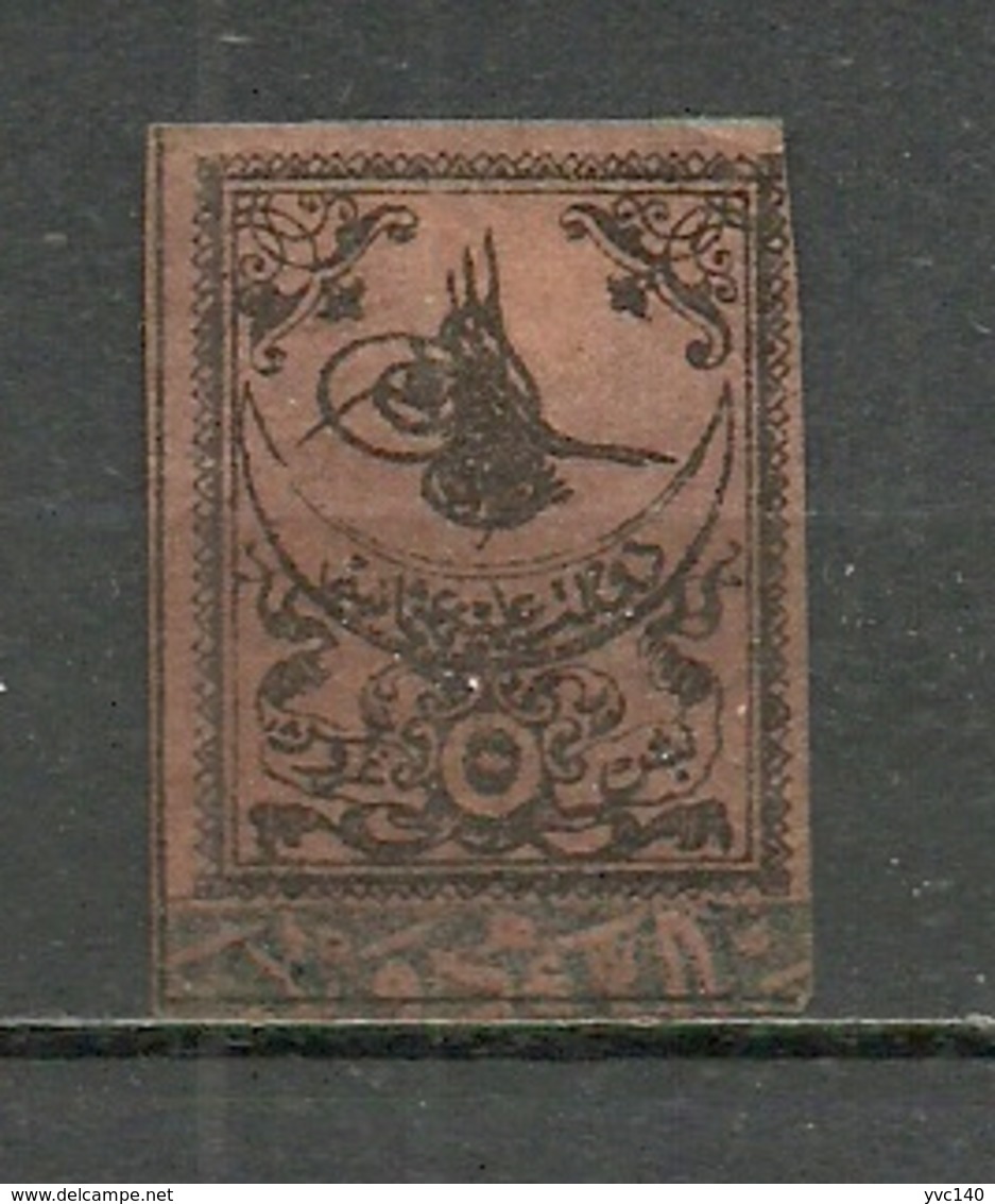 Turkey; 1863 Tughra Stamp 5 K. 2nd Issue (Signed) - Neufs